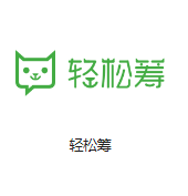 岳口镇机房客户医疗行业